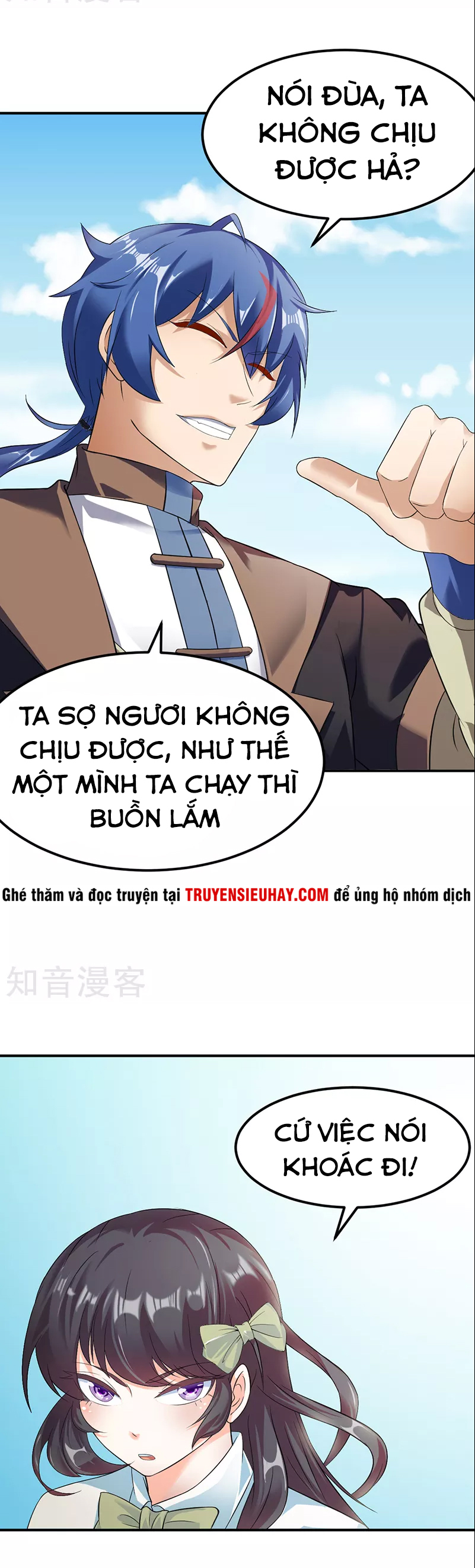 Võ Đạo Độc Tôn chapter 46 - Trang 3