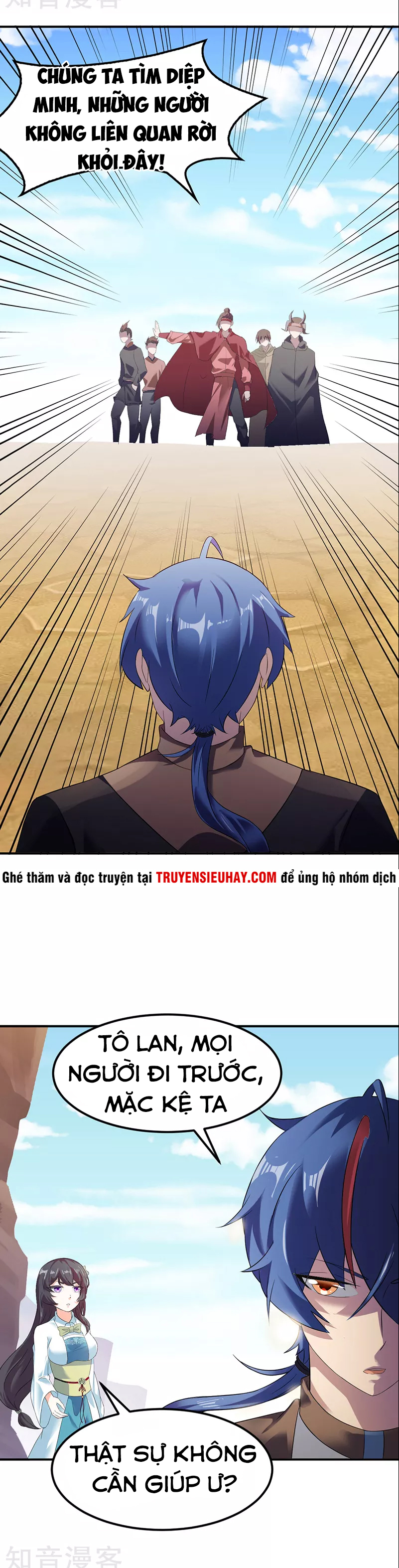 Võ Đạo Độc Tôn chapter 46 - Trang 7