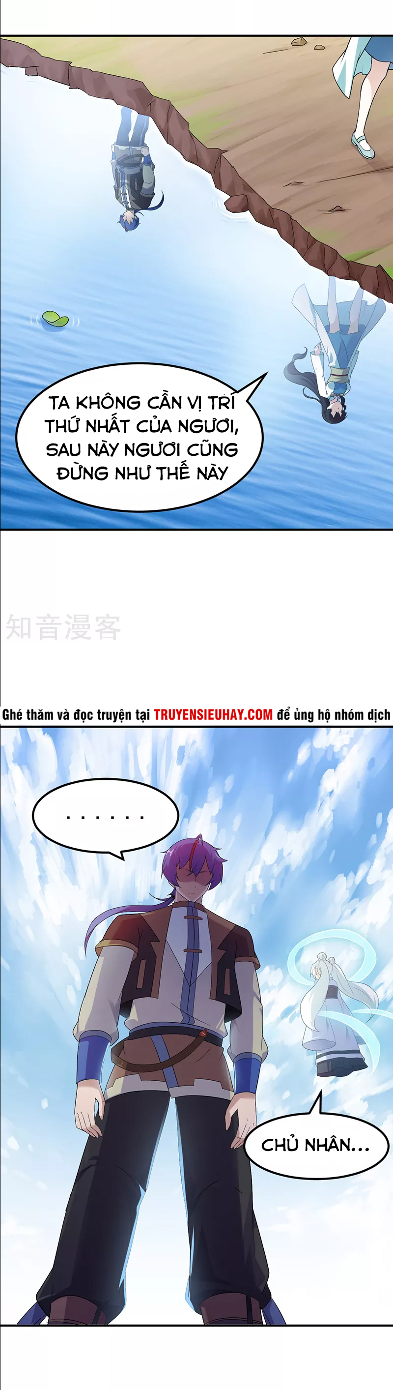 Võ Đạo Độc Tôn chapter 47 - Trang 16