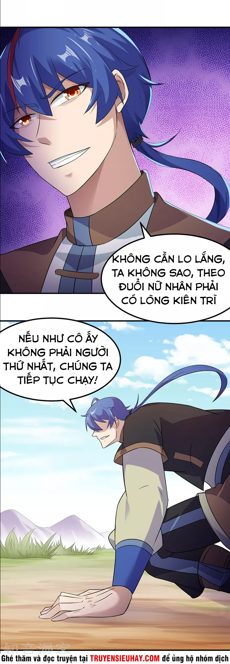 Võ Đạo Độc Tôn chapter 47 - Trang 17