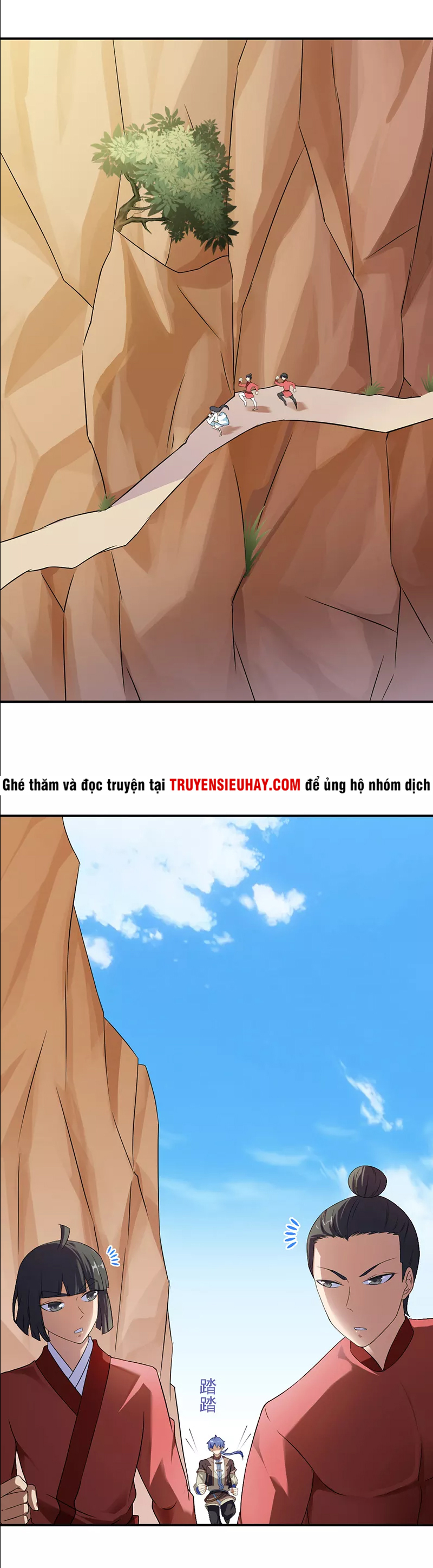 Võ Đạo Độc Tôn chapter 47 - Trang 2
