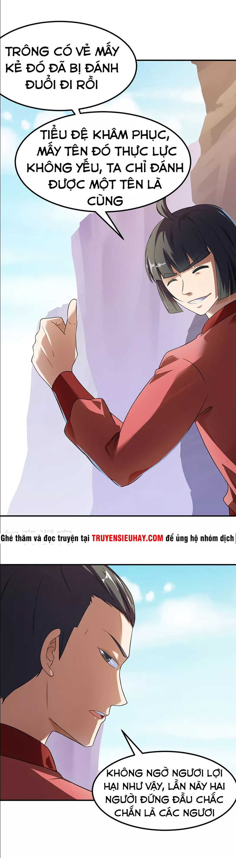 Võ Đạo Độc Tôn chapter 47 - Trang 3