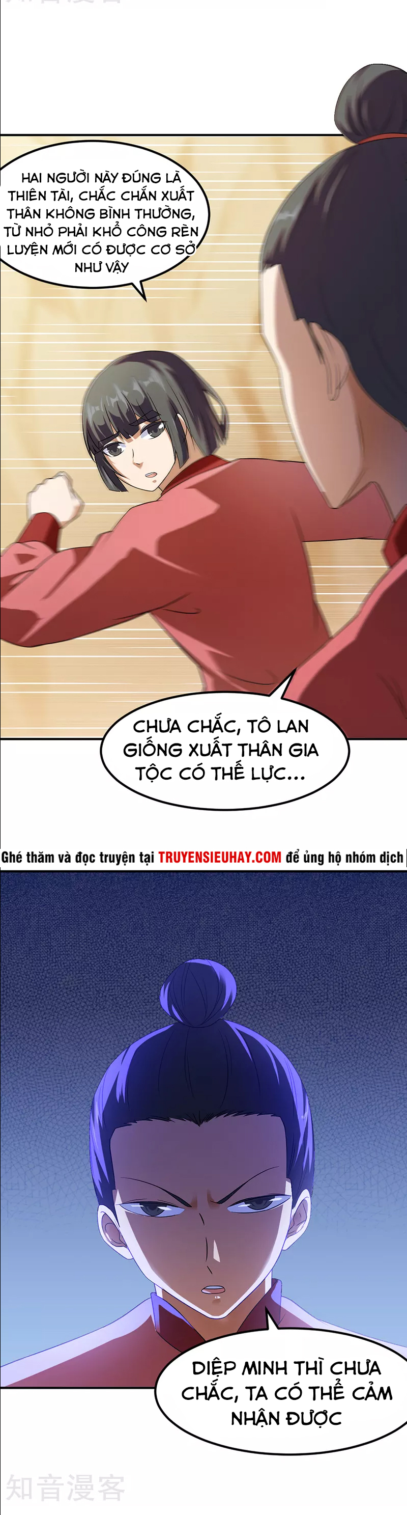 Võ Đạo Độc Tôn chapter 47 - Trang 6