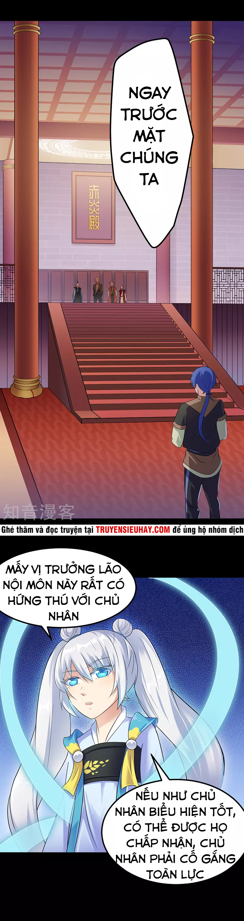 Võ Đạo Độc Tôn chapter 48 - Trang 15