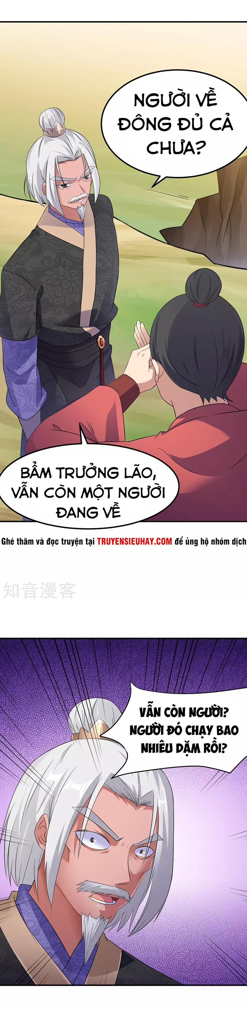 Võ Đạo Độc Tôn chapter 48 - Trang 5