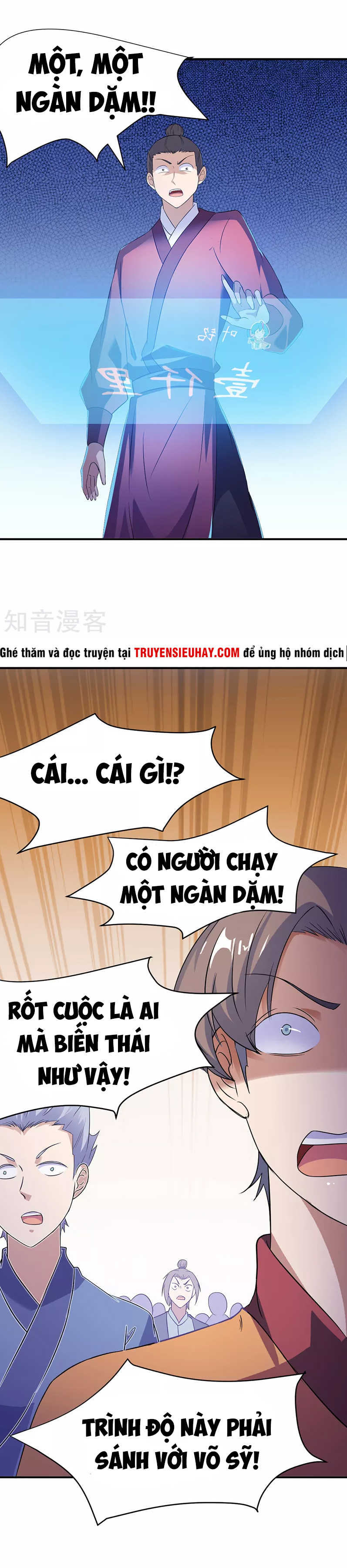 Võ Đạo Độc Tôn chapter 48 - Trang 6