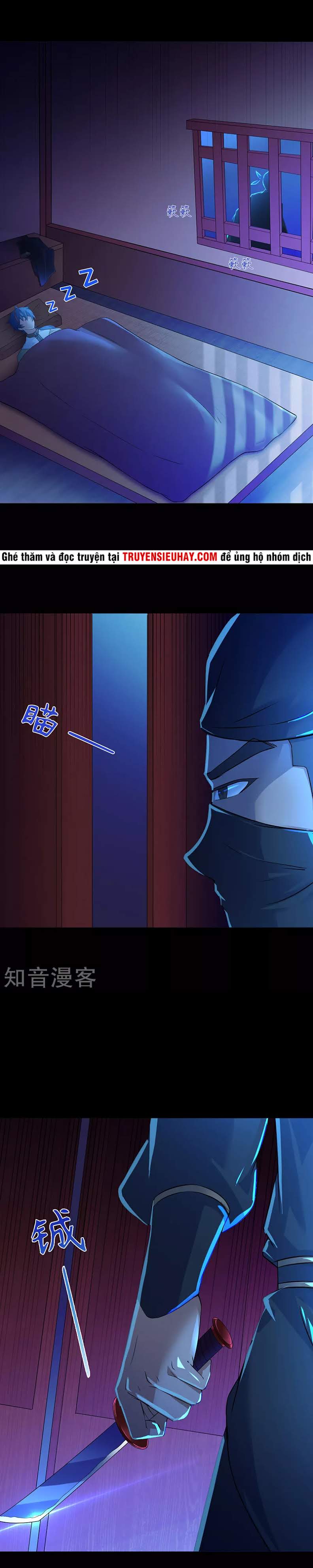 Võ Đạo Độc Tôn chapter 49 - Trang 12