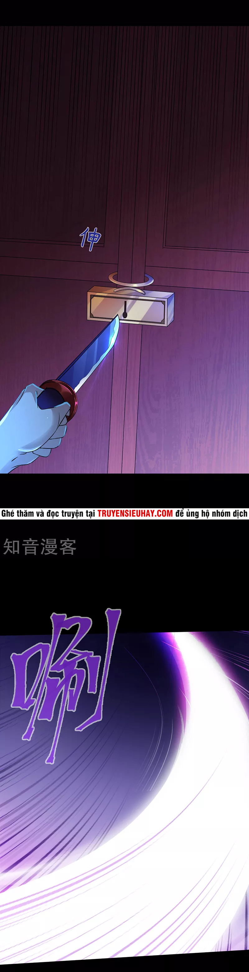 Võ Đạo Độc Tôn chapter 49 - Trang 13