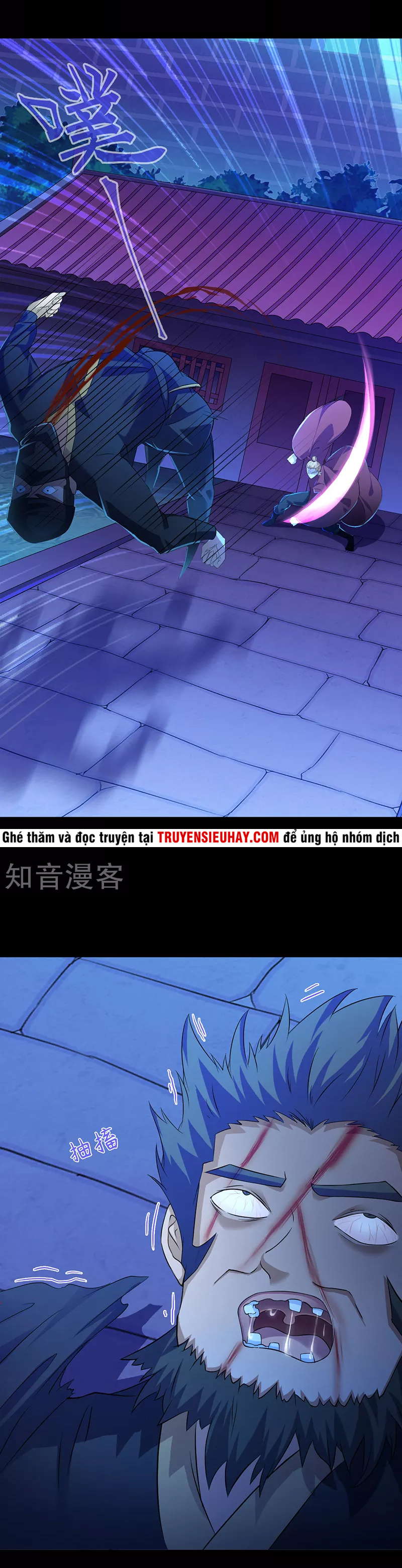 Võ Đạo Độc Tôn chapter 49 - Trang 14