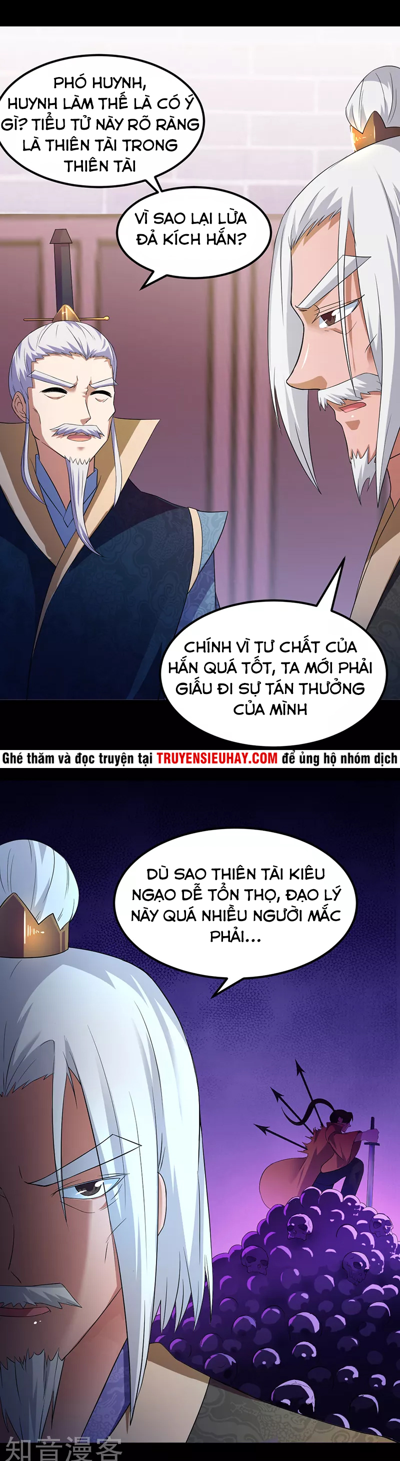 Võ Đạo Độc Tôn chapter 49 - Trang 2