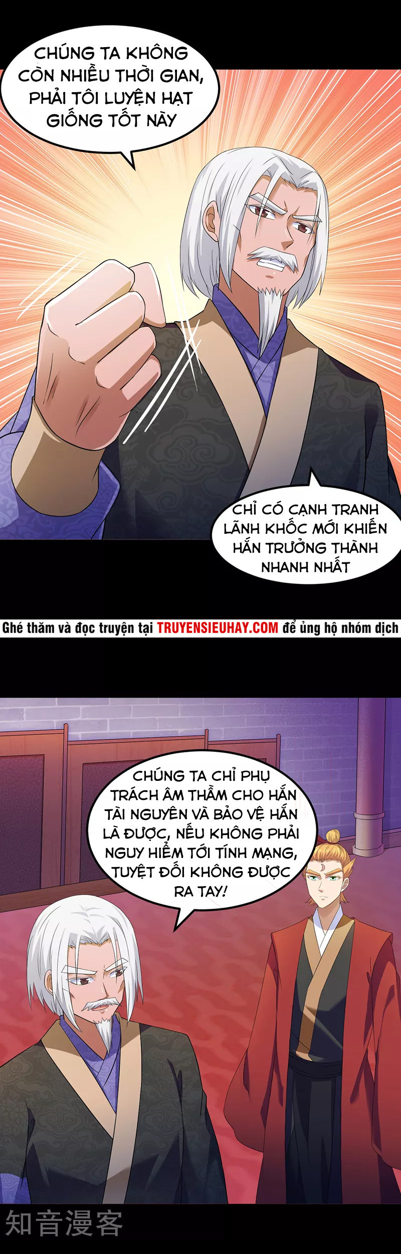 Võ Đạo Độc Tôn chapter 49 - Trang 4