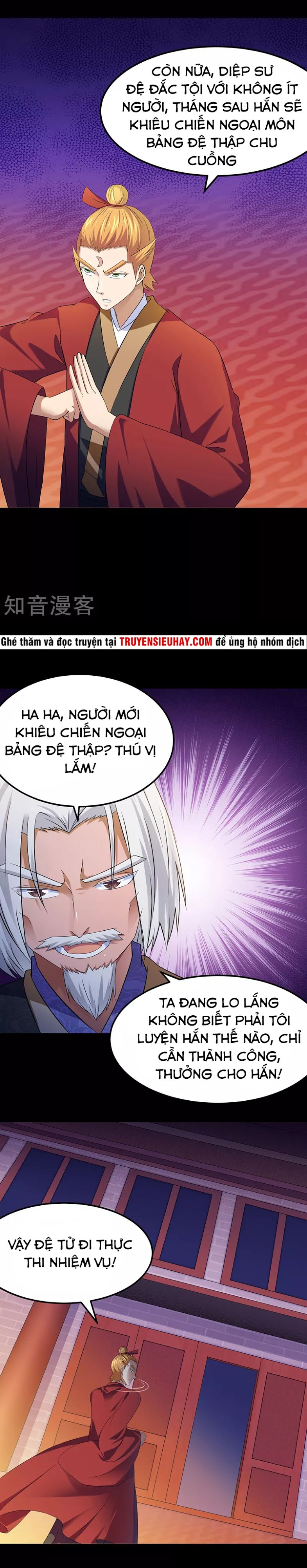 Võ Đạo Độc Tôn chapter 49 - Trang 6