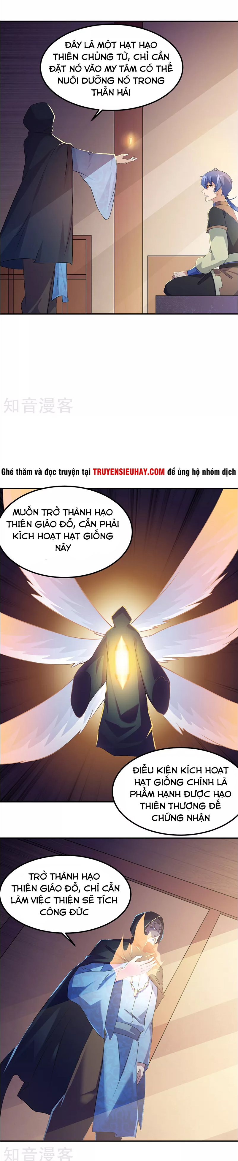 Võ Đạo Độc Tôn chapter 51 - Trang 12