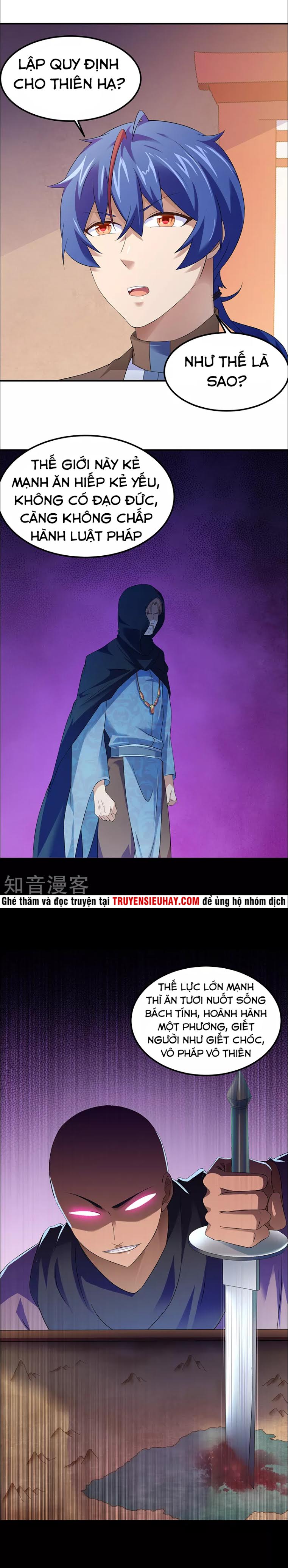Võ Đạo Độc Tôn chapter 51 - Trang 7