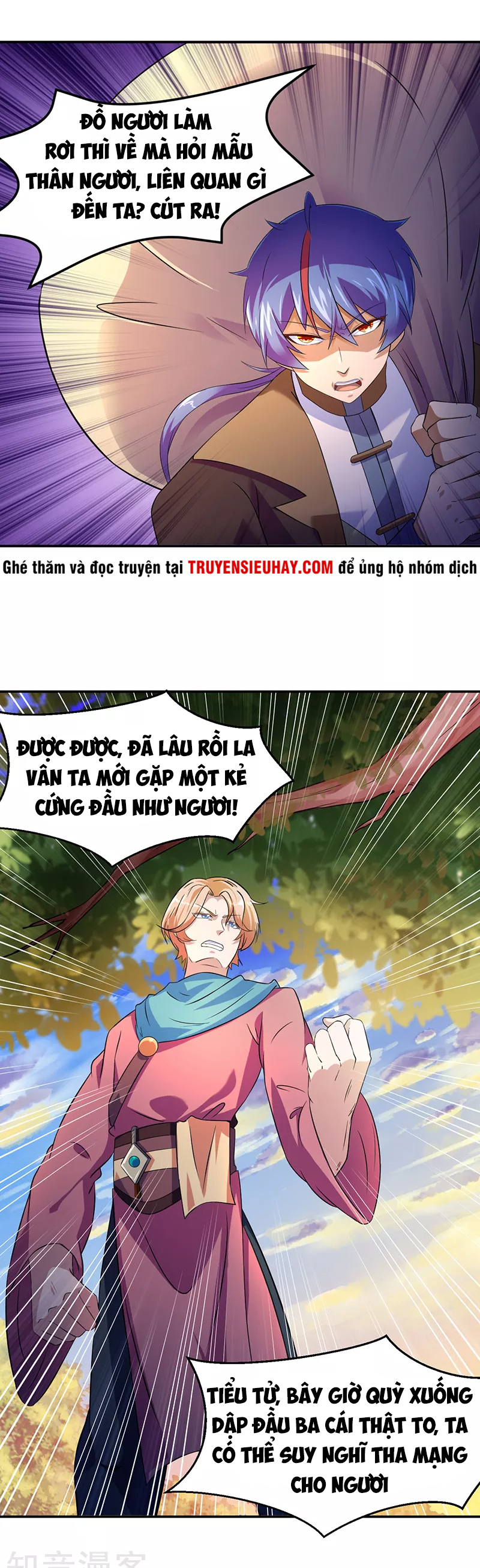 Võ Đạo Độc Tôn chapter 53 - Trang 12