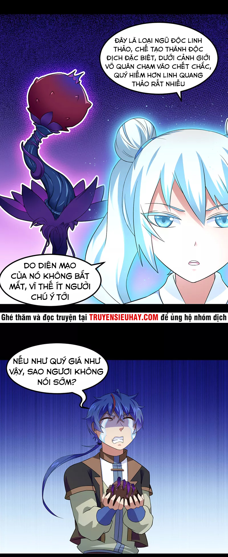 Võ Đạo Độc Tôn chapter 53 - Trang 2