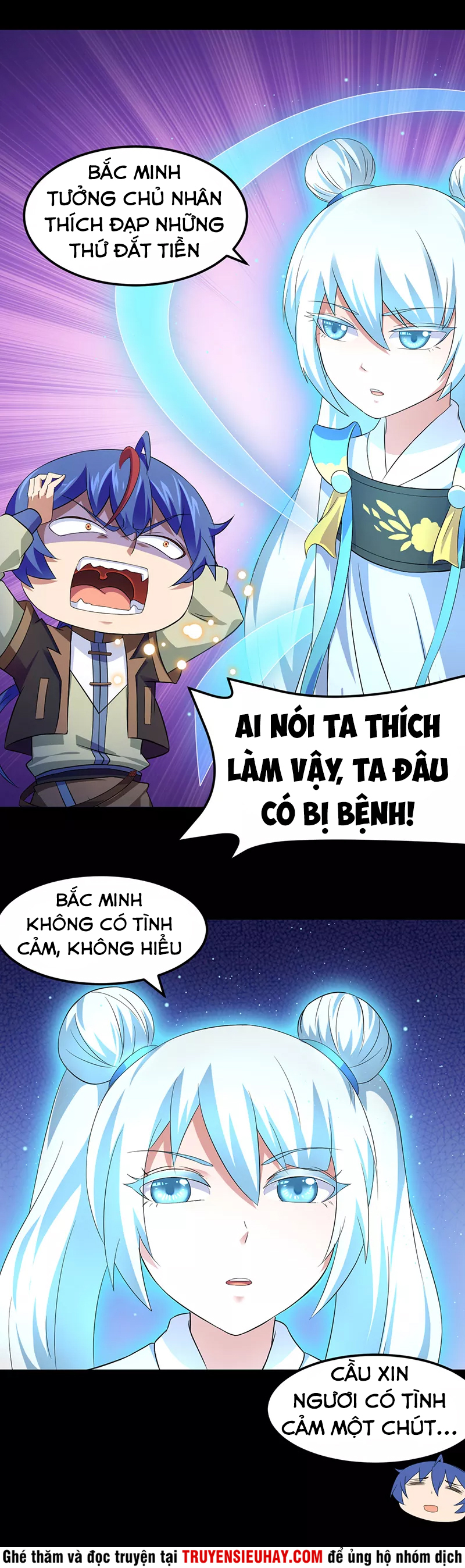 Võ Đạo Độc Tôn chapter 53 - Trang 3
