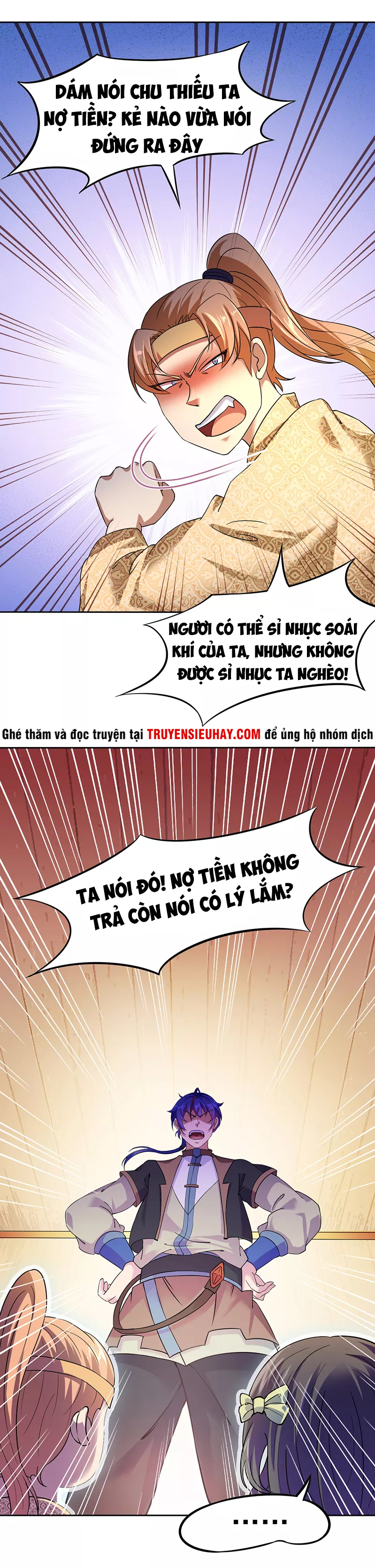 Võ Đạo Độc Tôn chapter 54 - Trang 12
