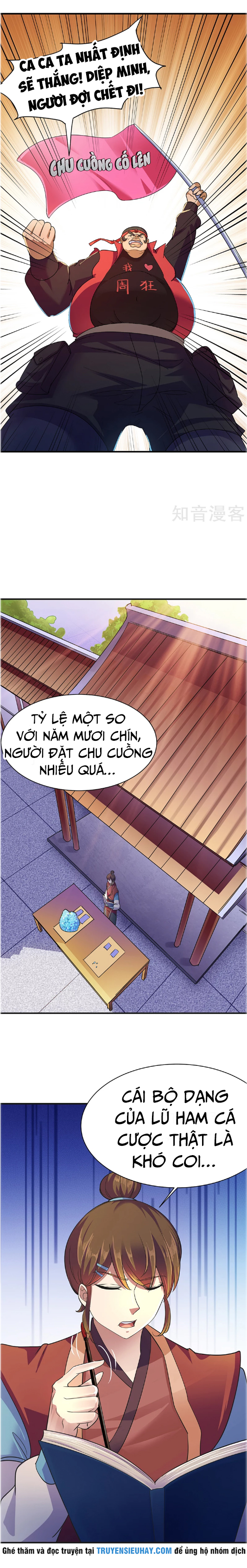 Võ Đạo Độc Tôn chapter 56 - Trang 11
