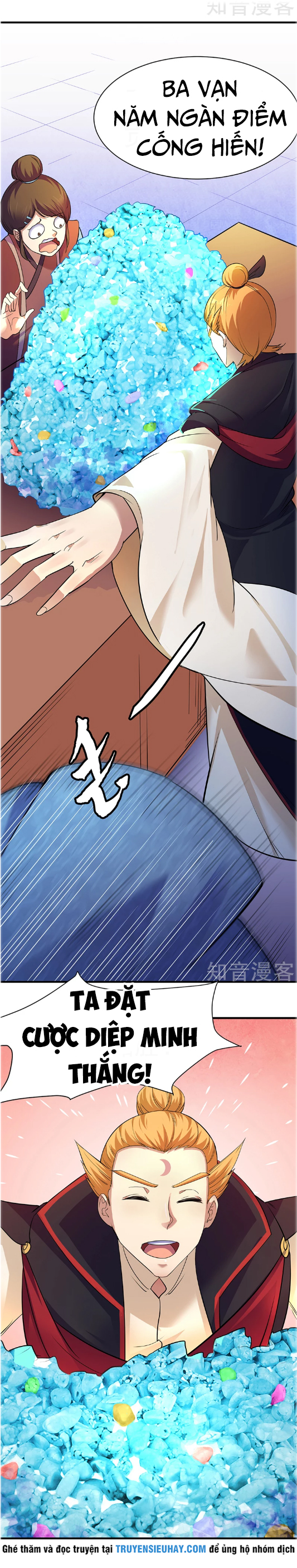 Võ Đạo Độc Tôn chapter 56 - Trang 13