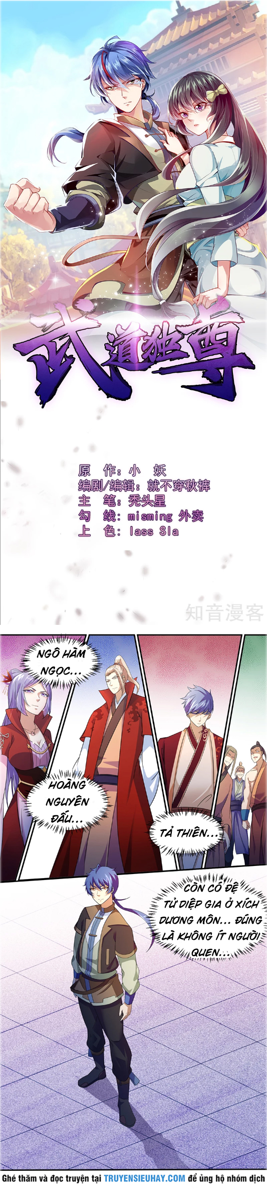 Võ Đạo Độc Tôn chapter 57 - Trang 2