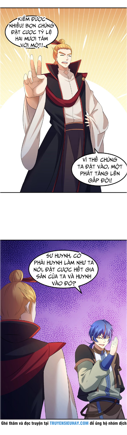 Võ Đạo Độc Tôn chapter 58 - Trang 13