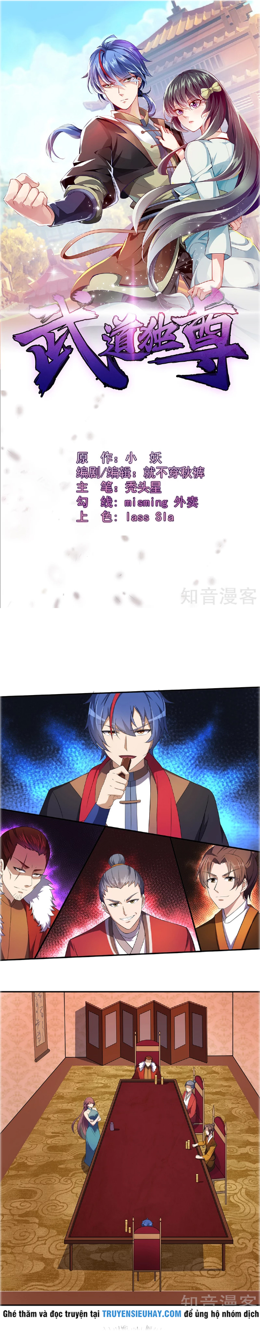 Võ Đạo Độc Tôn chapter 61 - Trang 2