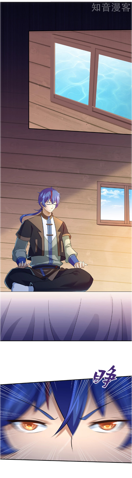 Võ Đạo Độc Tôn chapter 62 - Trang 11