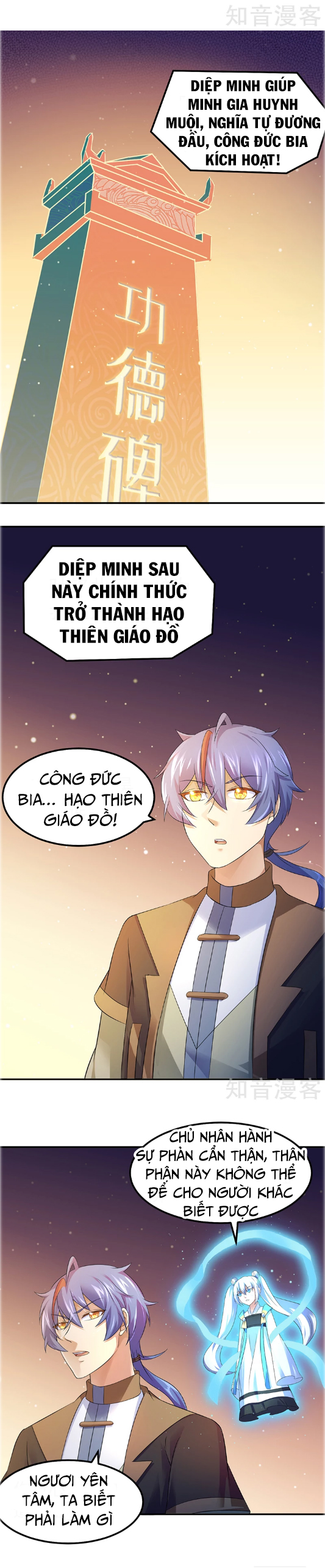 Võ Đạo Độc Tôn chapter 62 - Trang 9