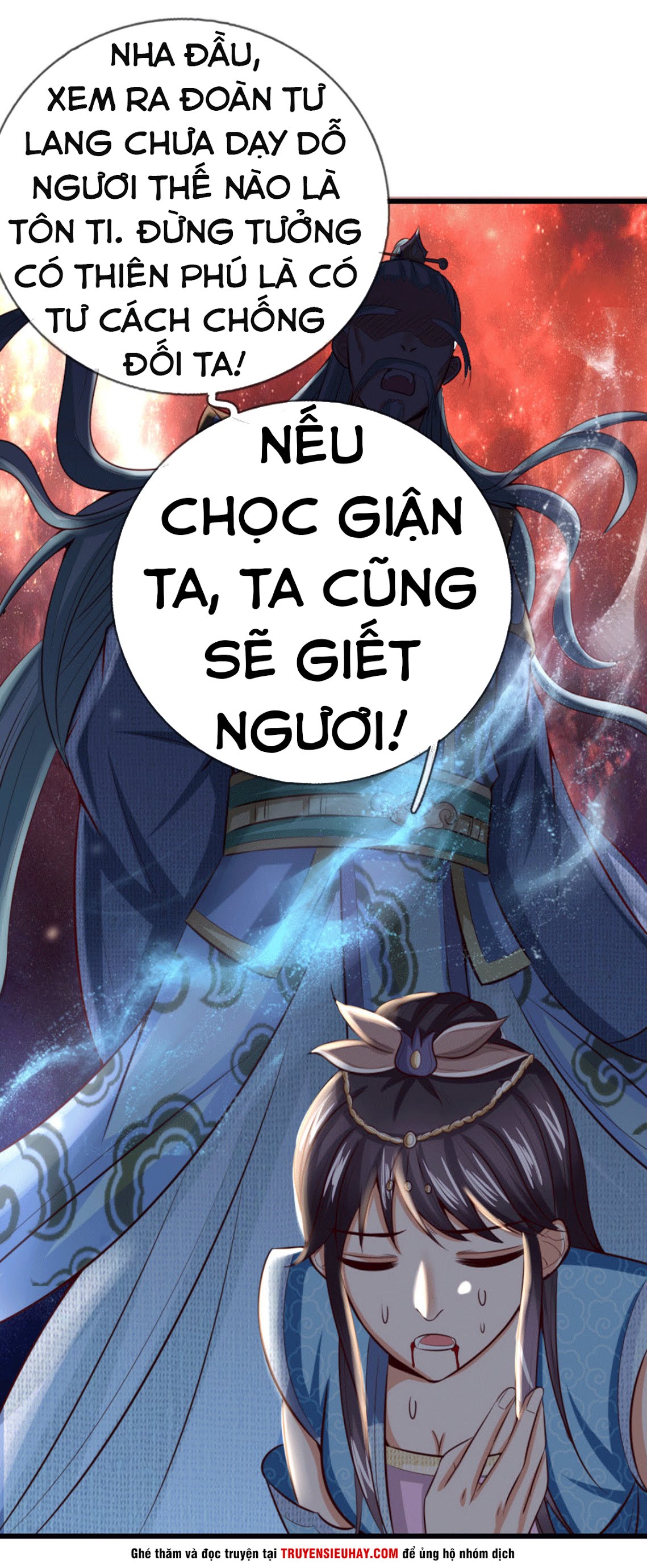 Thần Võ Thiên Tôn chapter 7 - Trang 11