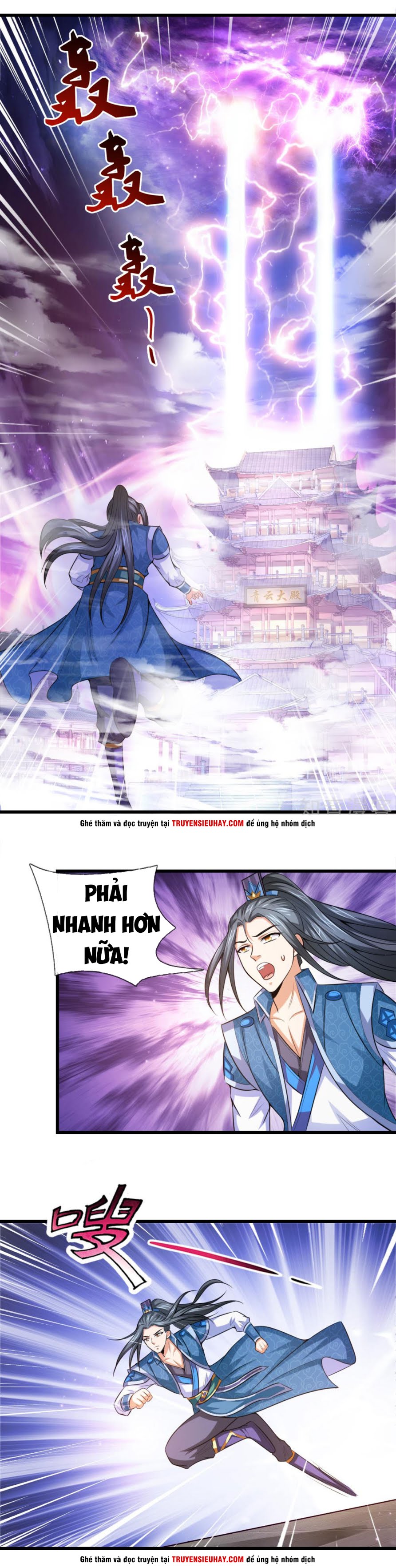 Thần Võ Thiên Tôn chapter 7 - Trang 1