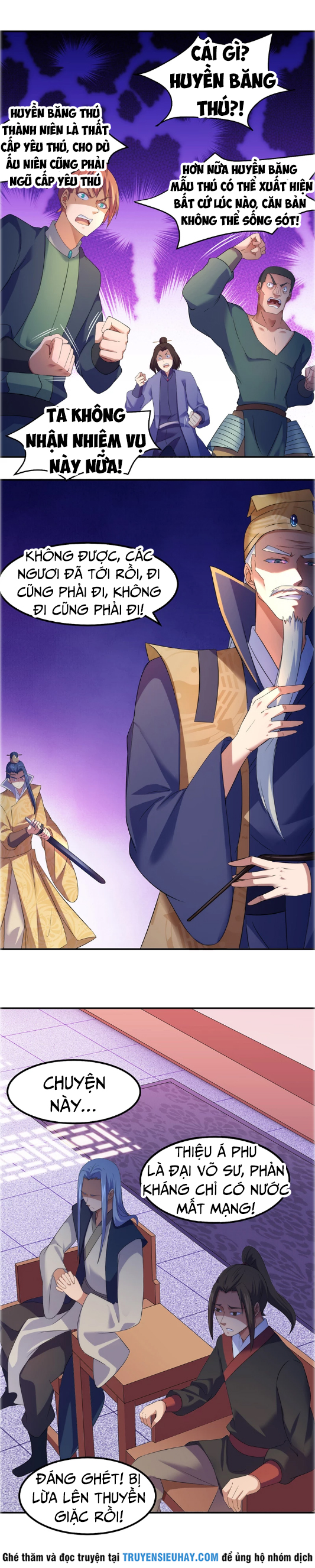 Võ Đạo Độc Tôn chapter 64 - Trang 12
