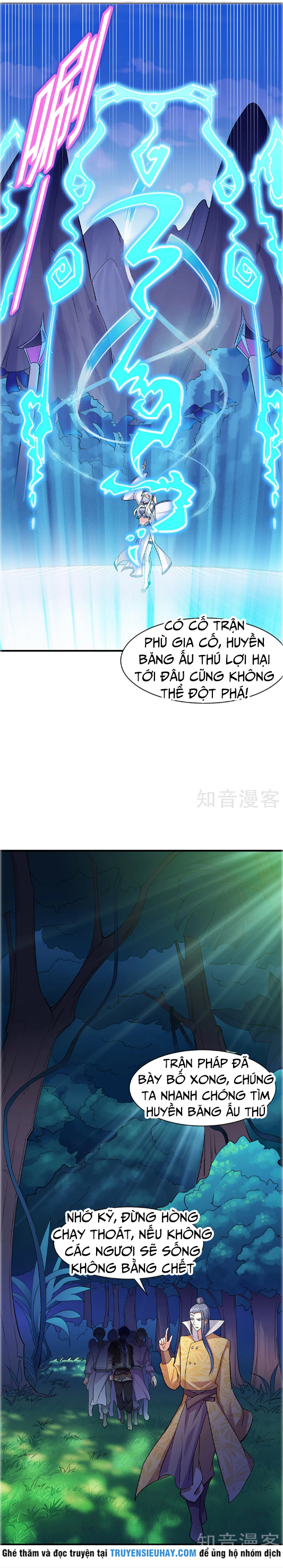 Võ Đạo Độc Tôn chapter 65 - Trang 11