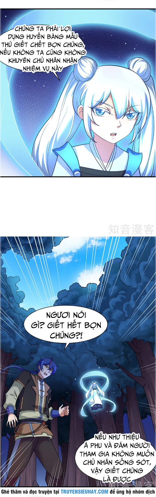 Võ Đạo Độc Tôn chapter 65 - Trang 8