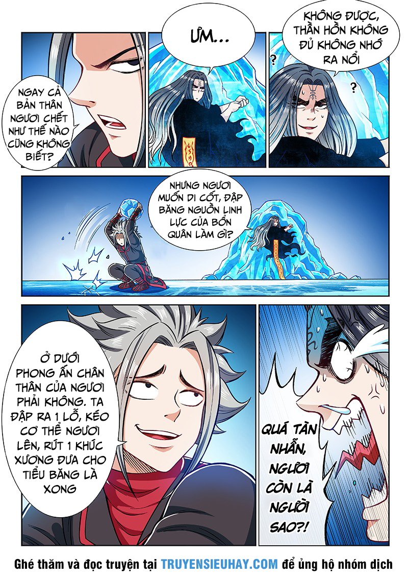 Ta Là Đại Thần Tiên chapter 219 - Trang 11