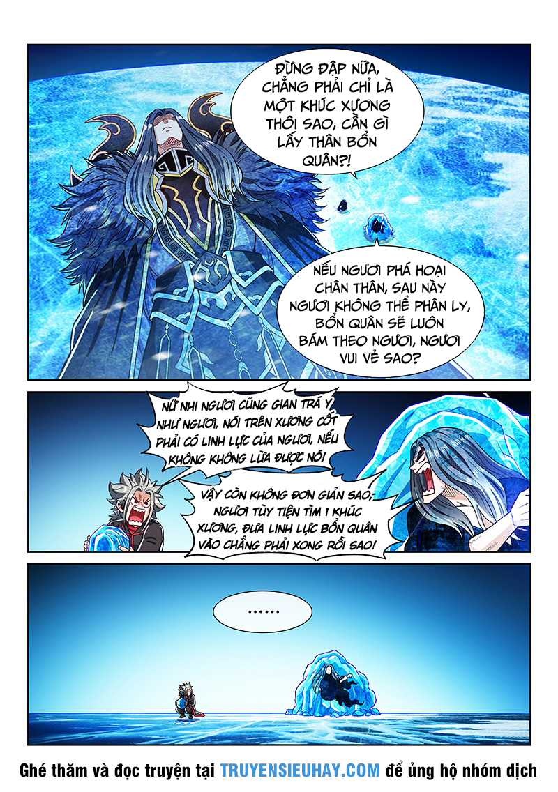 Ta Là Đại Thần Tiên chapter 219 - Trang 12