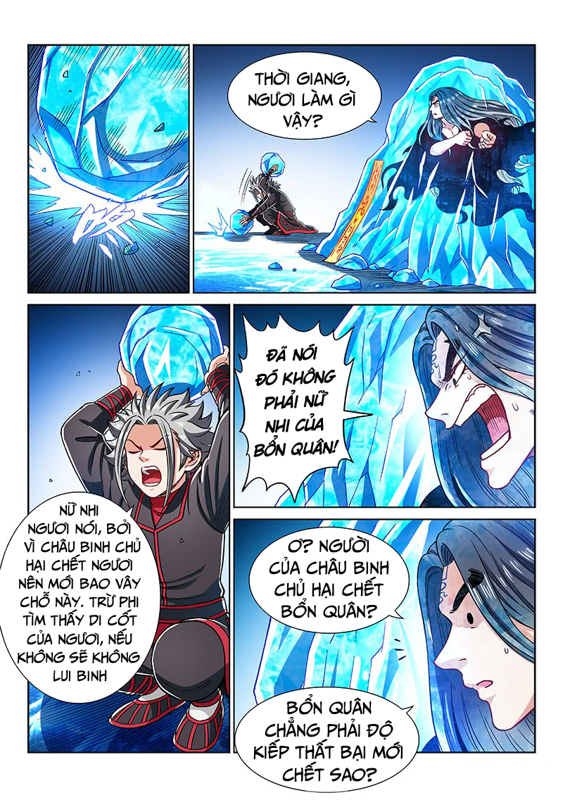 Ta Là Đại Thần Tiên chapter 219 - Trang 10