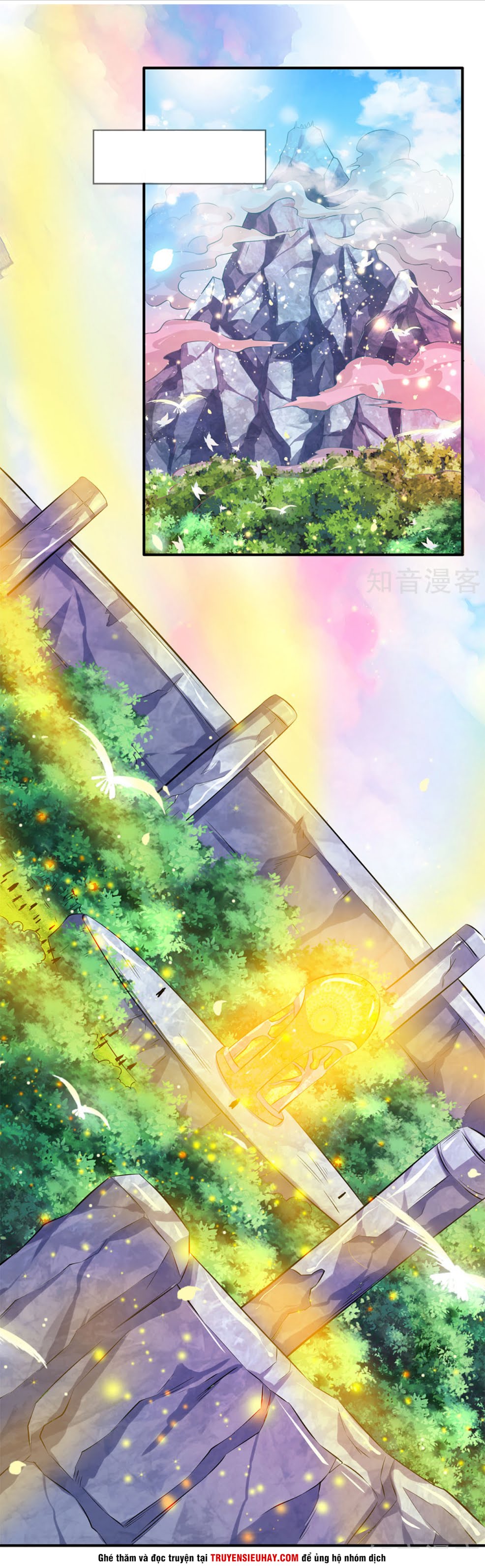 Vạn Cổ Thần Vương chapter 17 - Trang 1