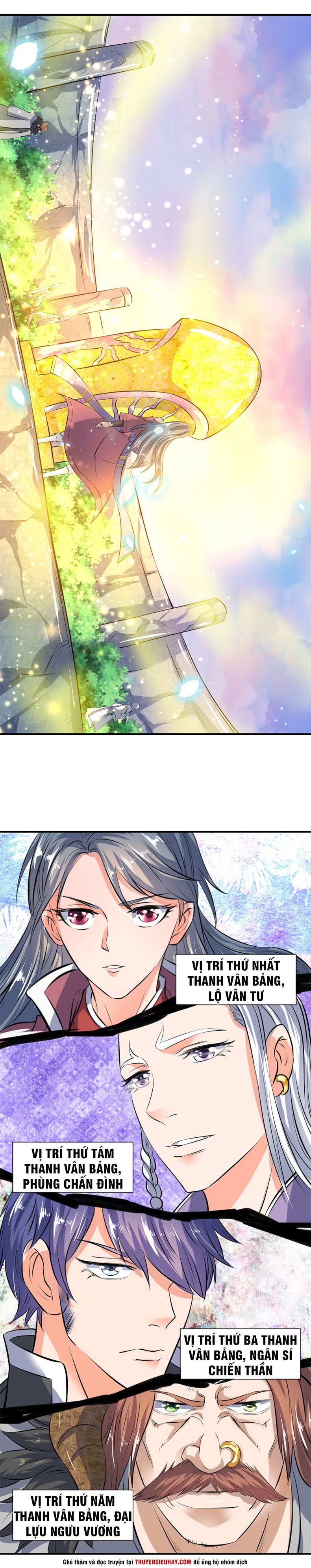 Vạn Cổ Thần Vương chapter 17 - Trang 3