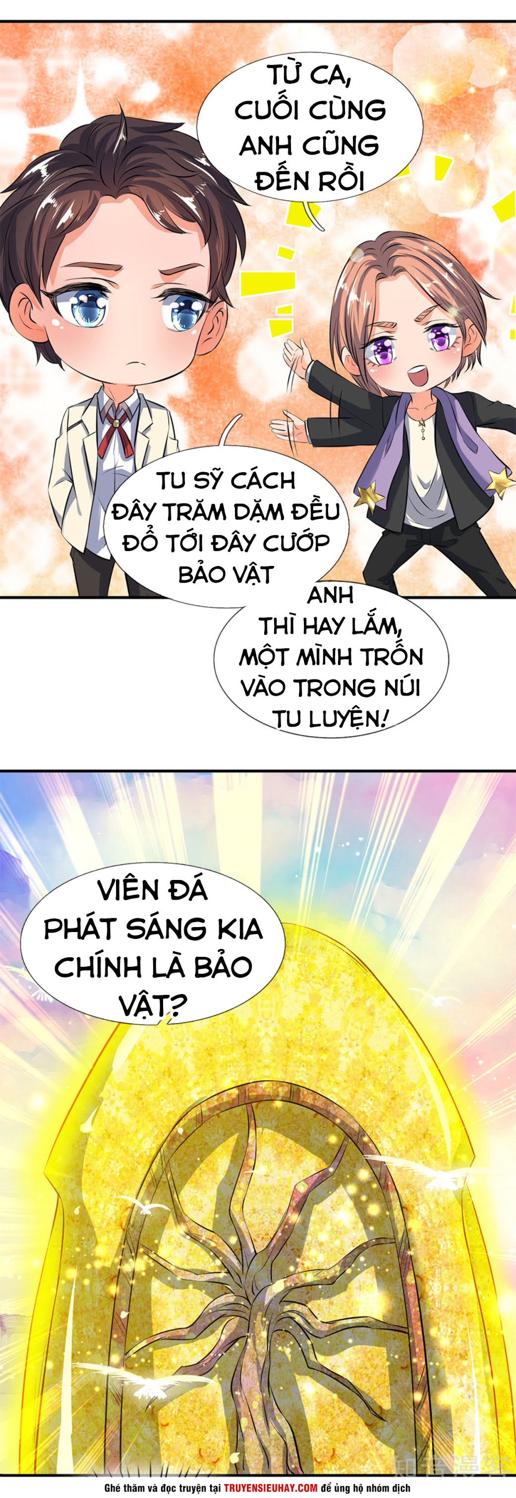 Vạn Cổ Thần Vương chapter 17 - Trang 4