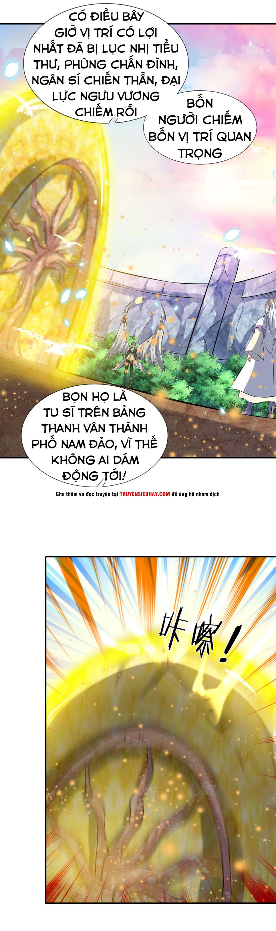 Vạn Cổ Thần Vương chapter 17 - Trang 6