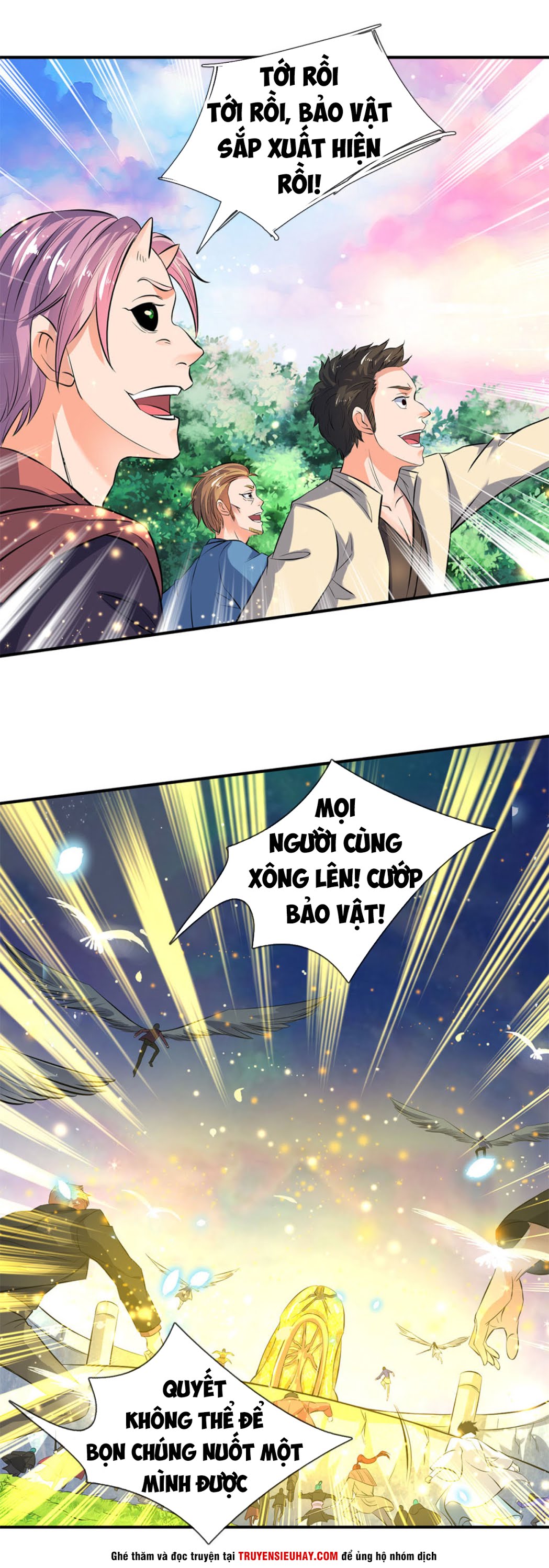 Vạn Cổ Thần Vương chapter 17 - Trang 7