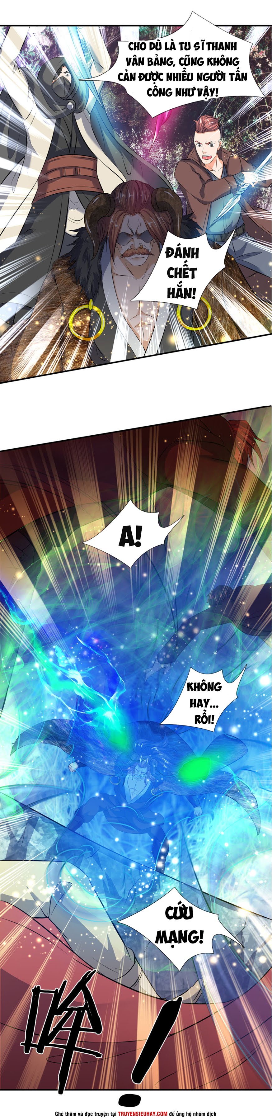 Vạn Cổ Thần Vương chapter 17 - Trang 8