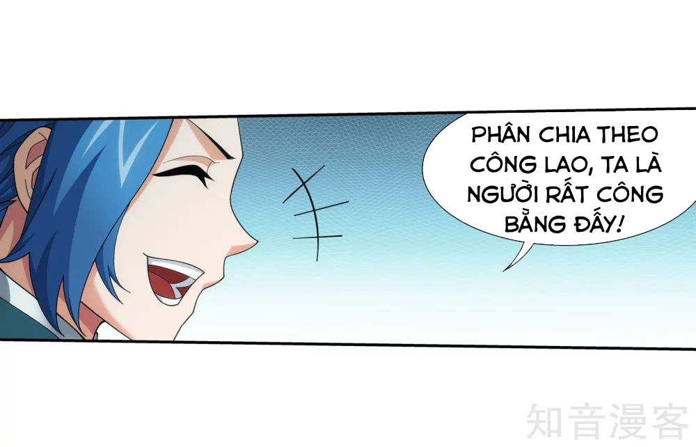 Đại Chúa Tể chapter 146 - Trang 11