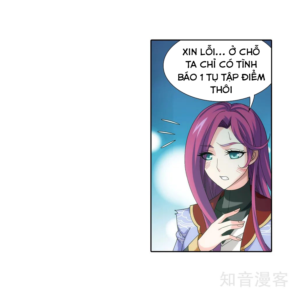 Đại Chúa Tể chapter 146 - Trang 14