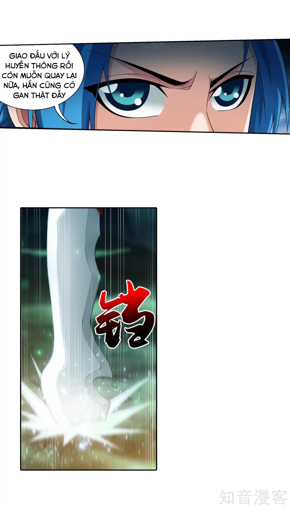 Đại Chúa Tể chapter 146 - Trang 22