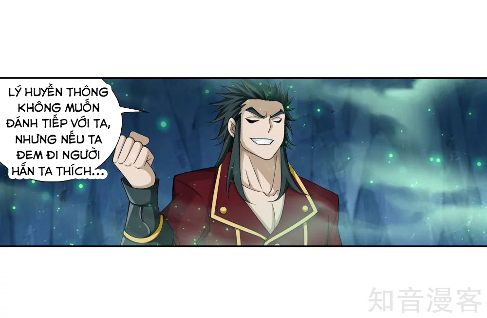Đại Chúa Tể chapter 146 - Trang 32