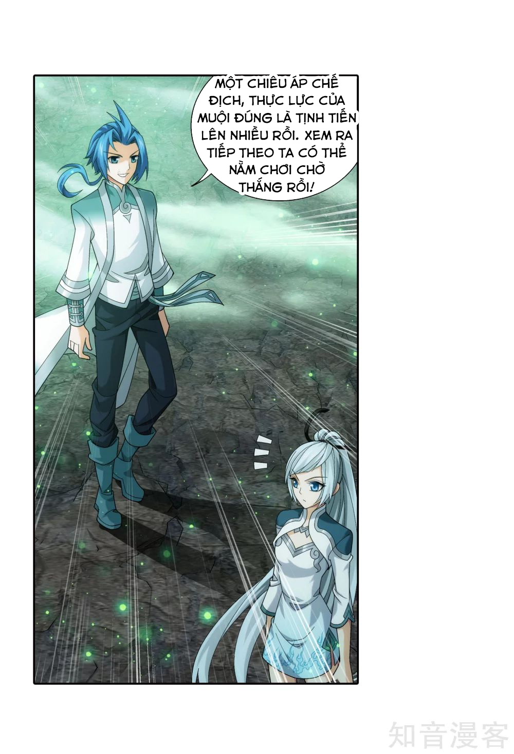 Đại Chúa Tể chapter 146 - Trang 8