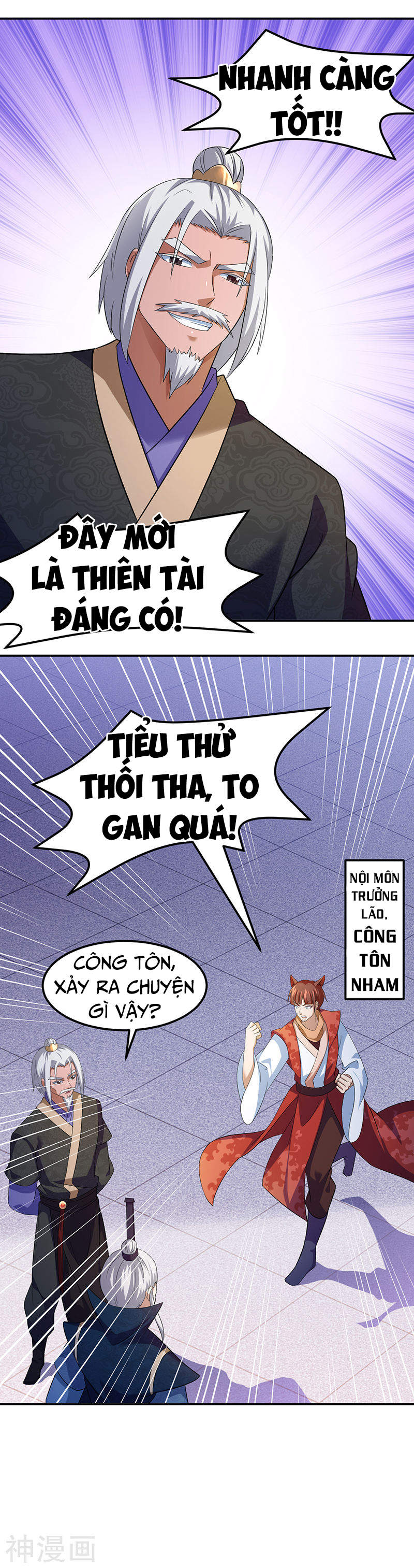 Võ Đạo Độc Tôn chapter 75 video - Trang 3