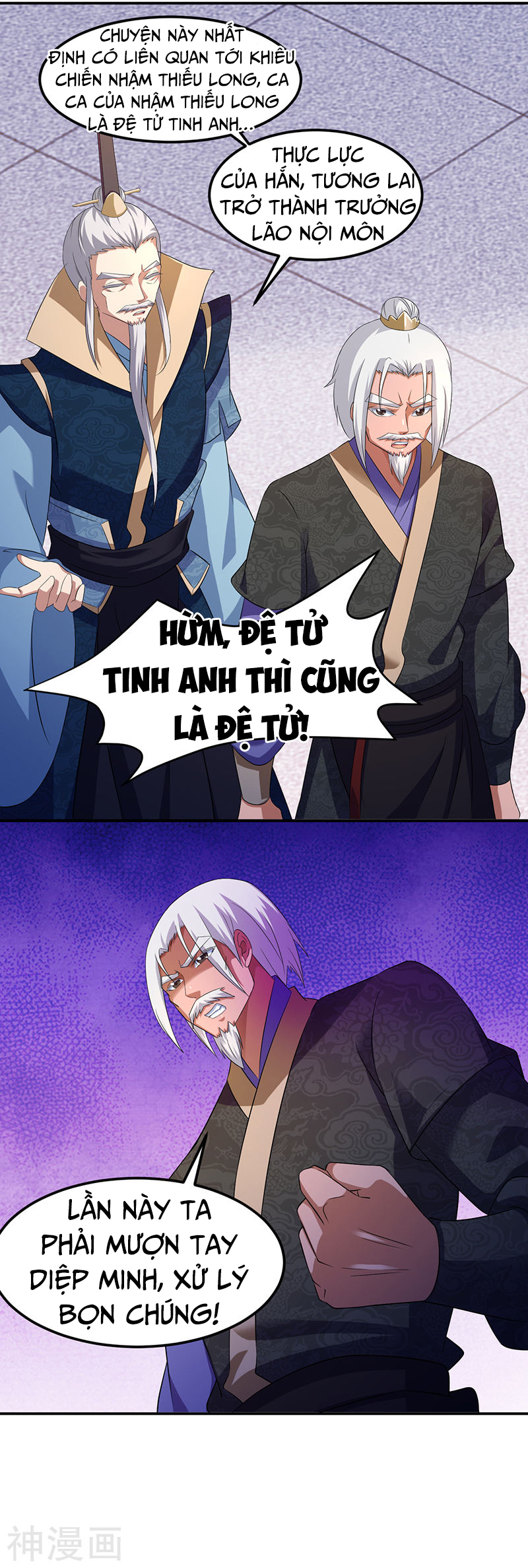 Võ Đạo Độc Tôn chapter 75 video - Trang 5
